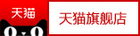 英曼集團(tuán)天貓旗艦店